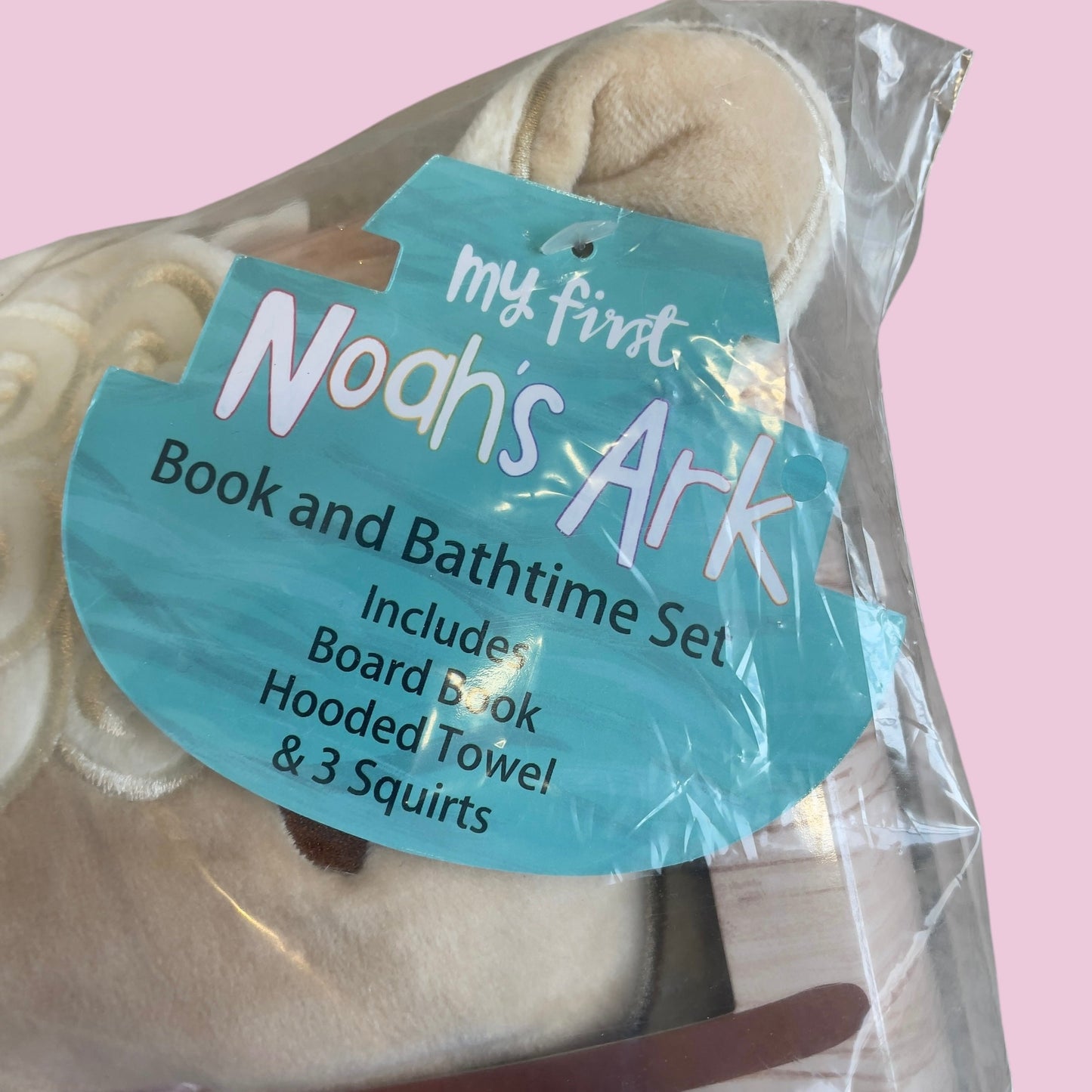 #1 Noah’s Ark bath gift set NEW REDUCED