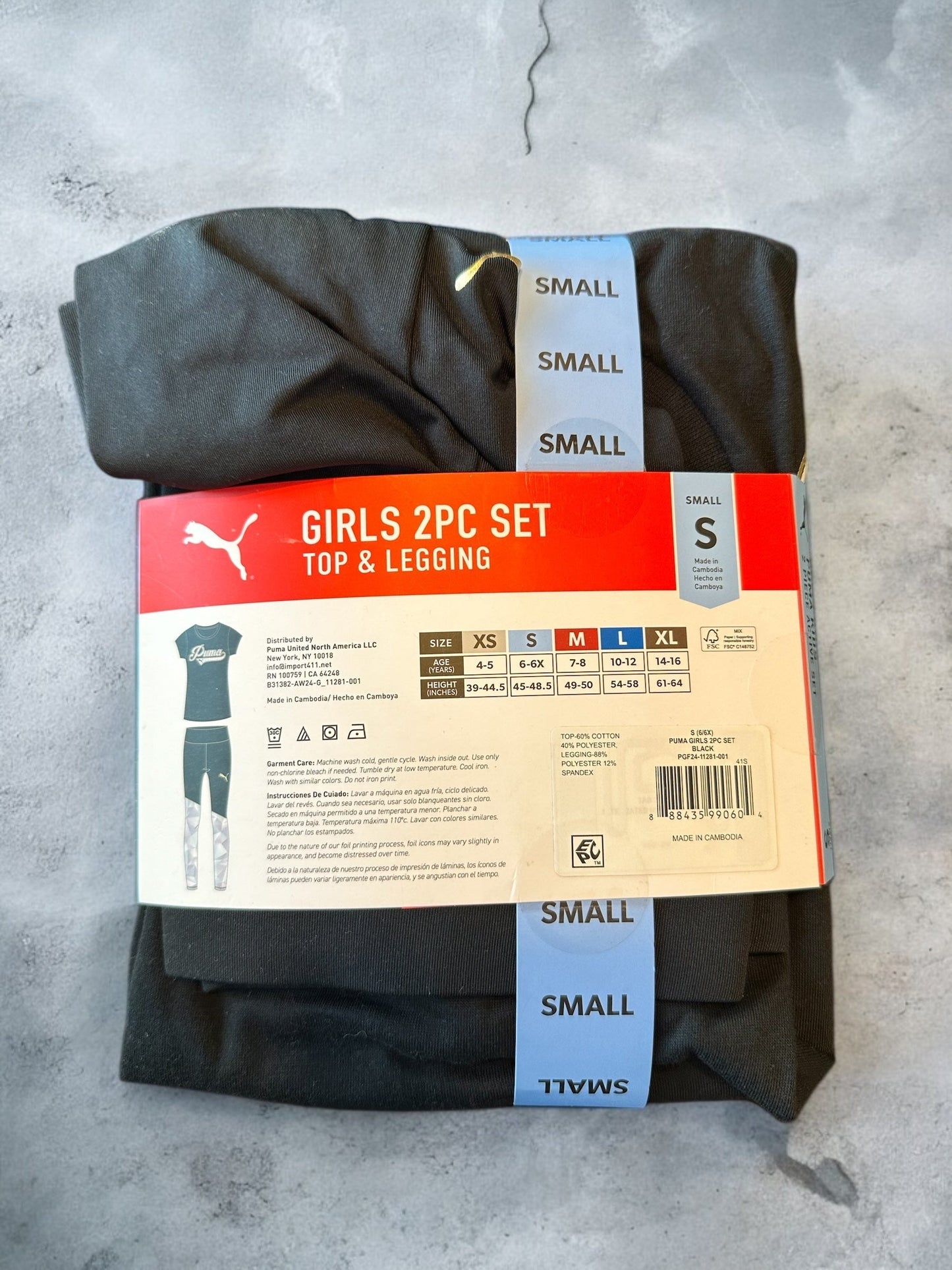 #169 Girl's Small Puma Outfit- NWT *REDUCED PRICE
