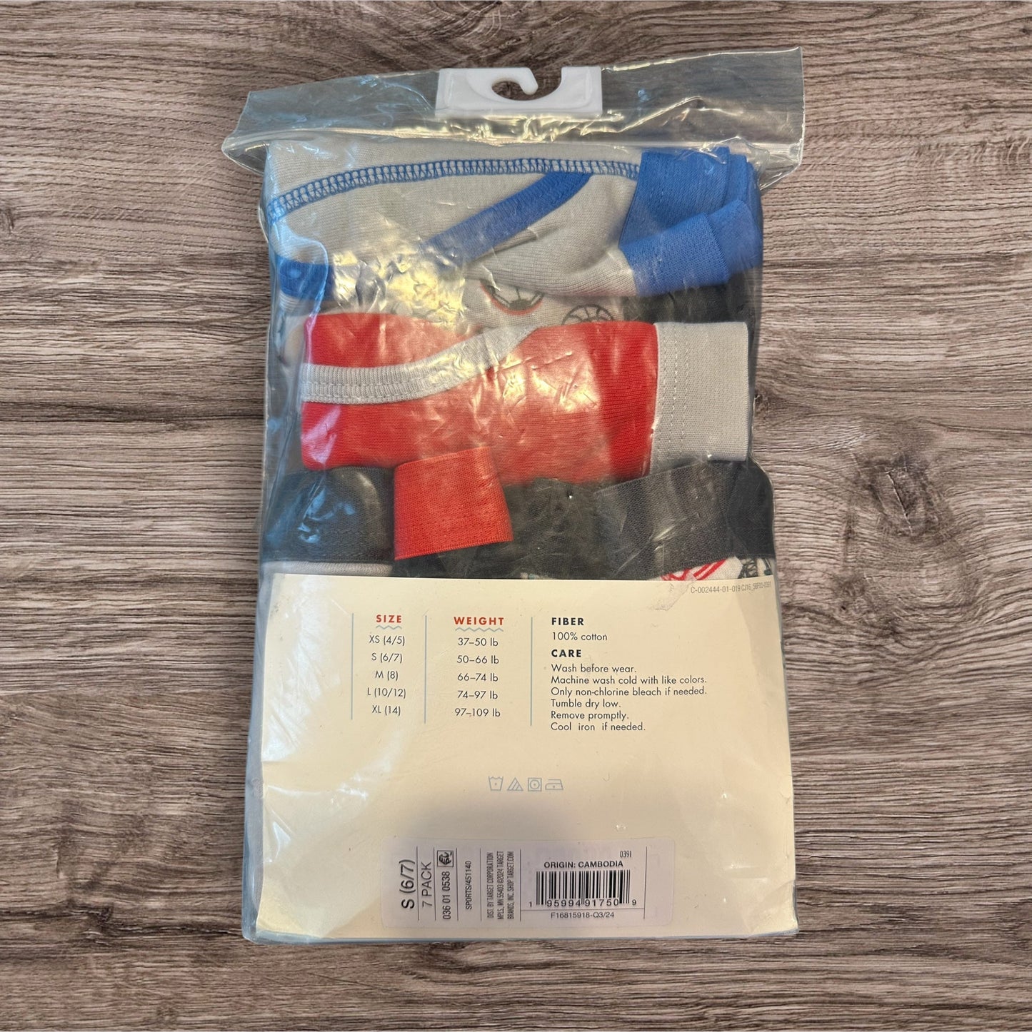 #169 Boy’s Size S (6/7) Boxer Briefs