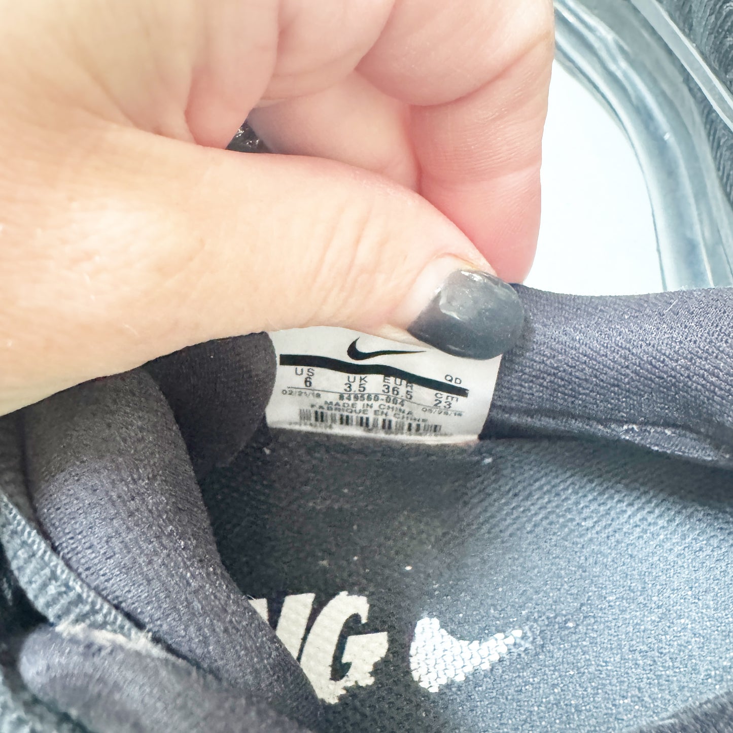 Seller 196 Nike Airmax sneakers 6