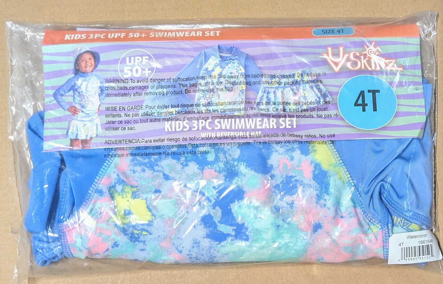 Seller #111, Sun-protective 3-piece Swimwear Set - Turtle, UV Skinz Brand, Girls, Size 4T, New in Package