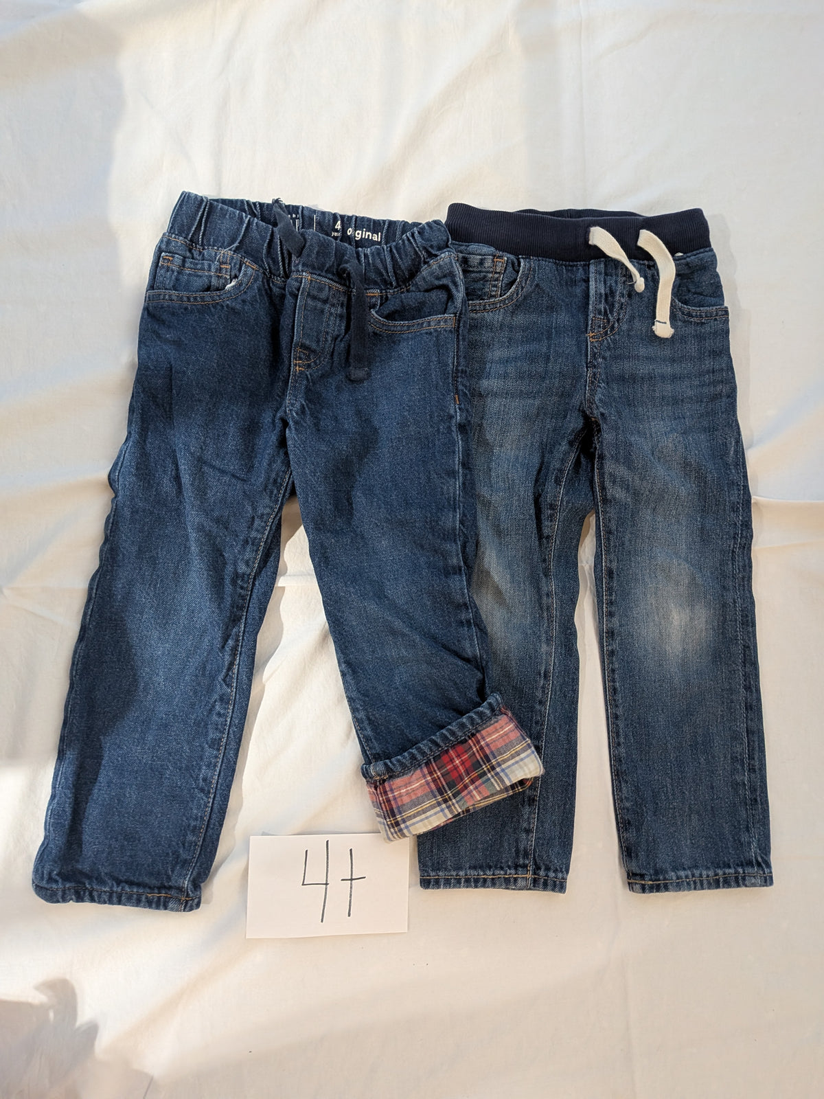 199 gap jeans boys 4t bundle