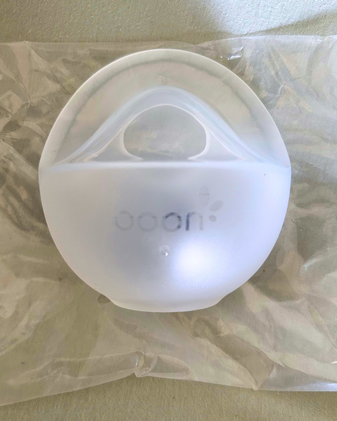 REDUCED Seller #29 Boon Trove Milk Collector