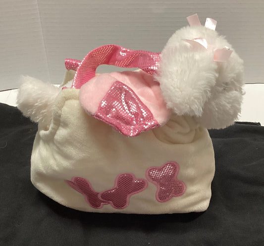 #129 Puppy Purse