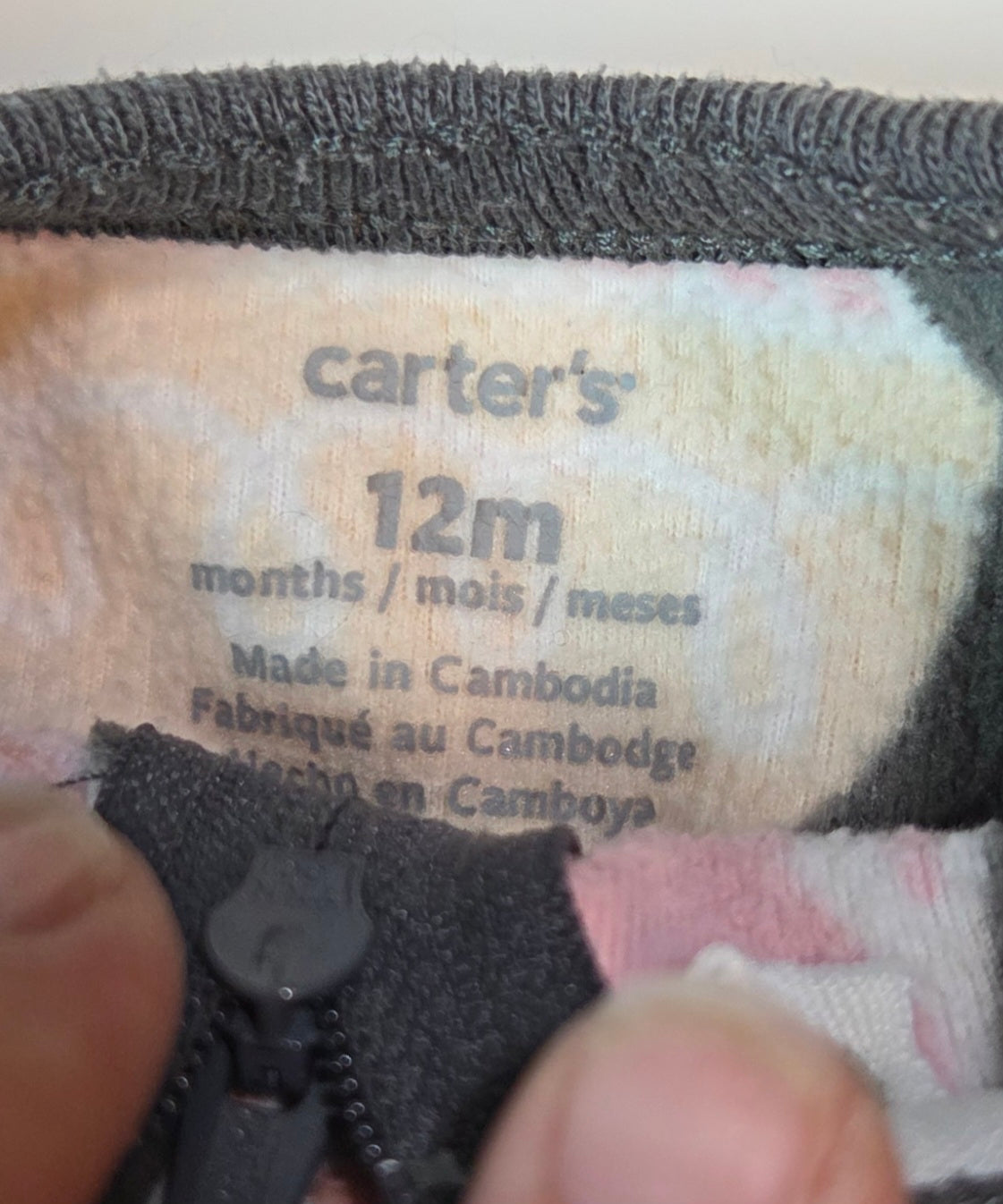 #112 - Set of 2 fleece PJs, Size 12M, EUC