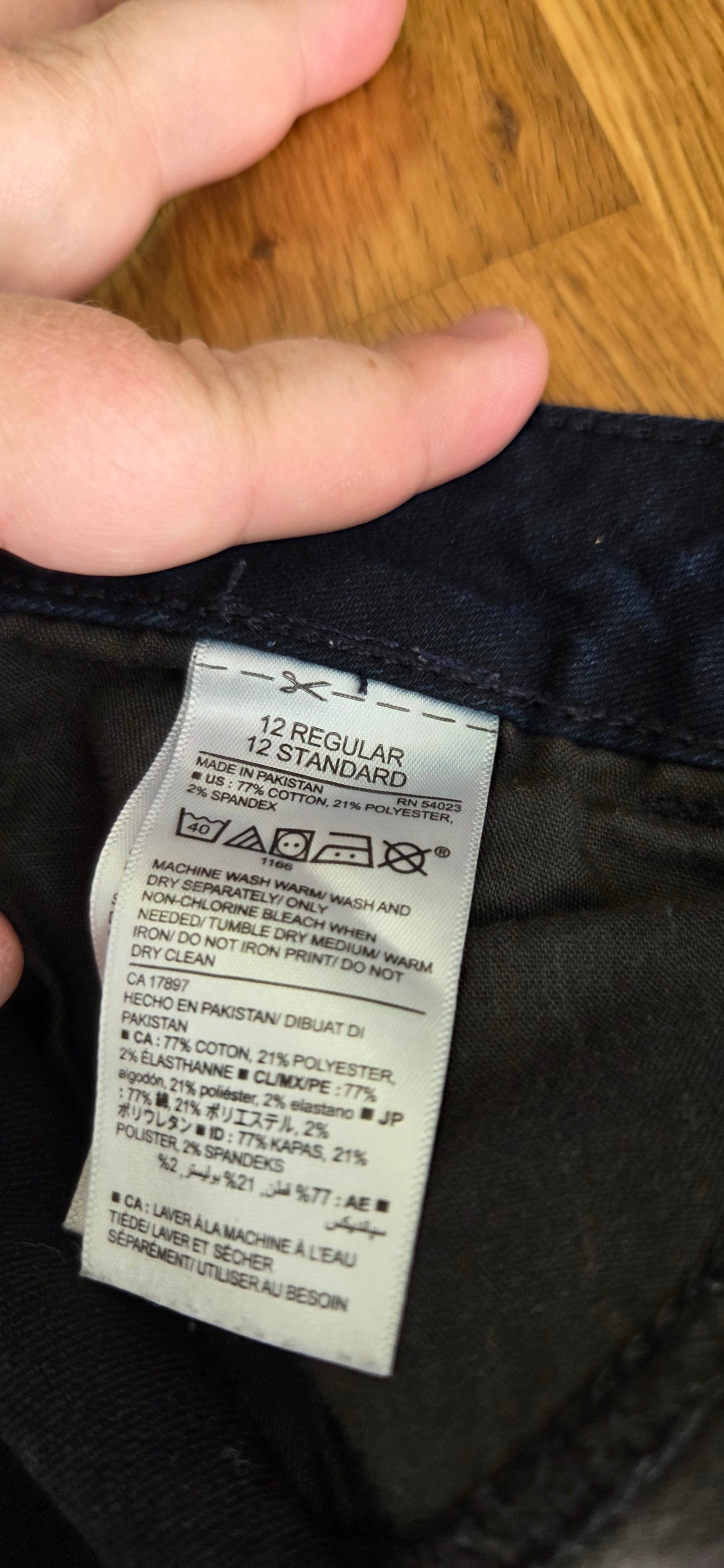 #112 - Old Navy Rockstar Low rise Jeans, Women's Size 12R, VGUC