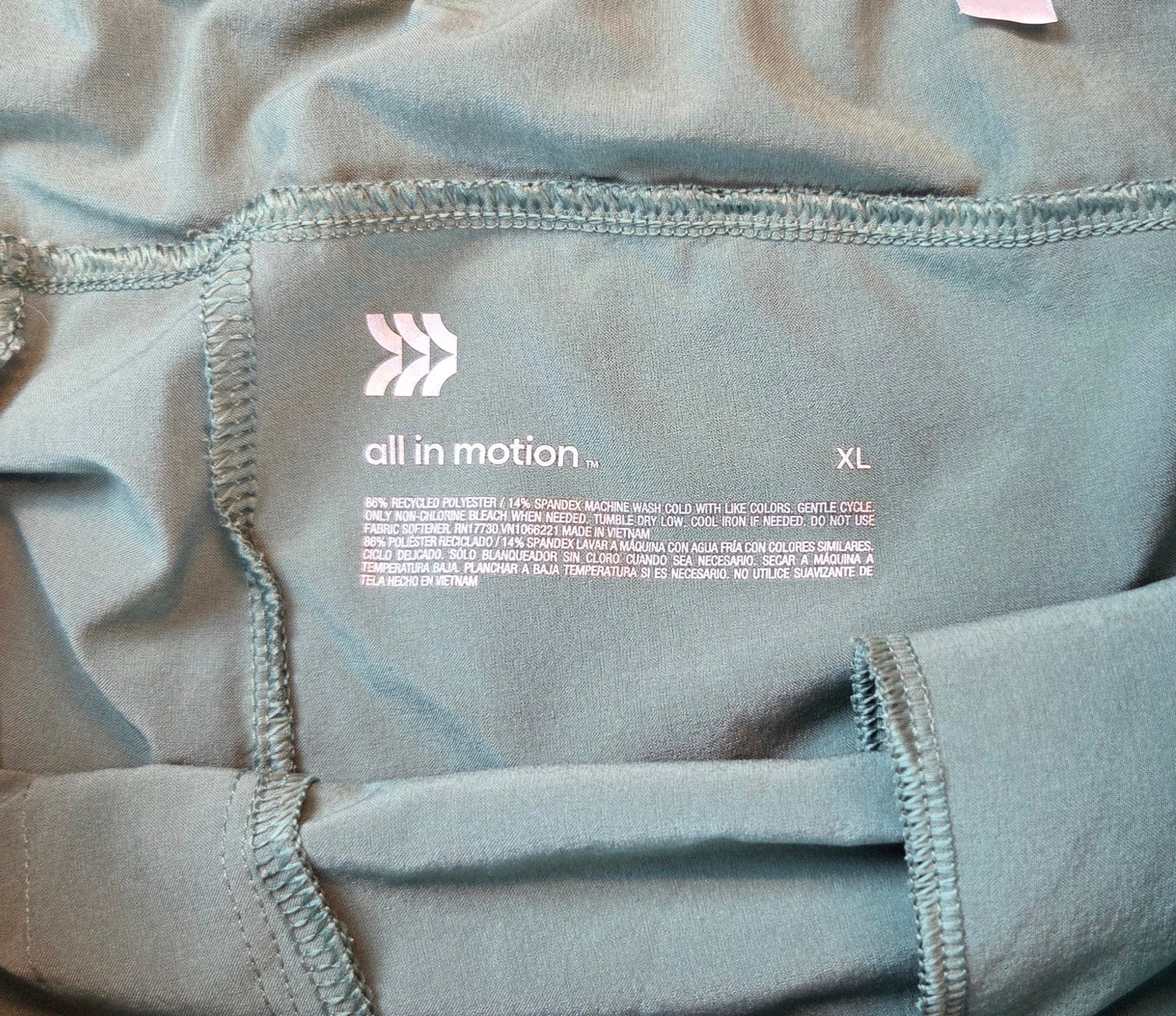 #112 - All in Motion Green Jogger, Size XL, EUC
