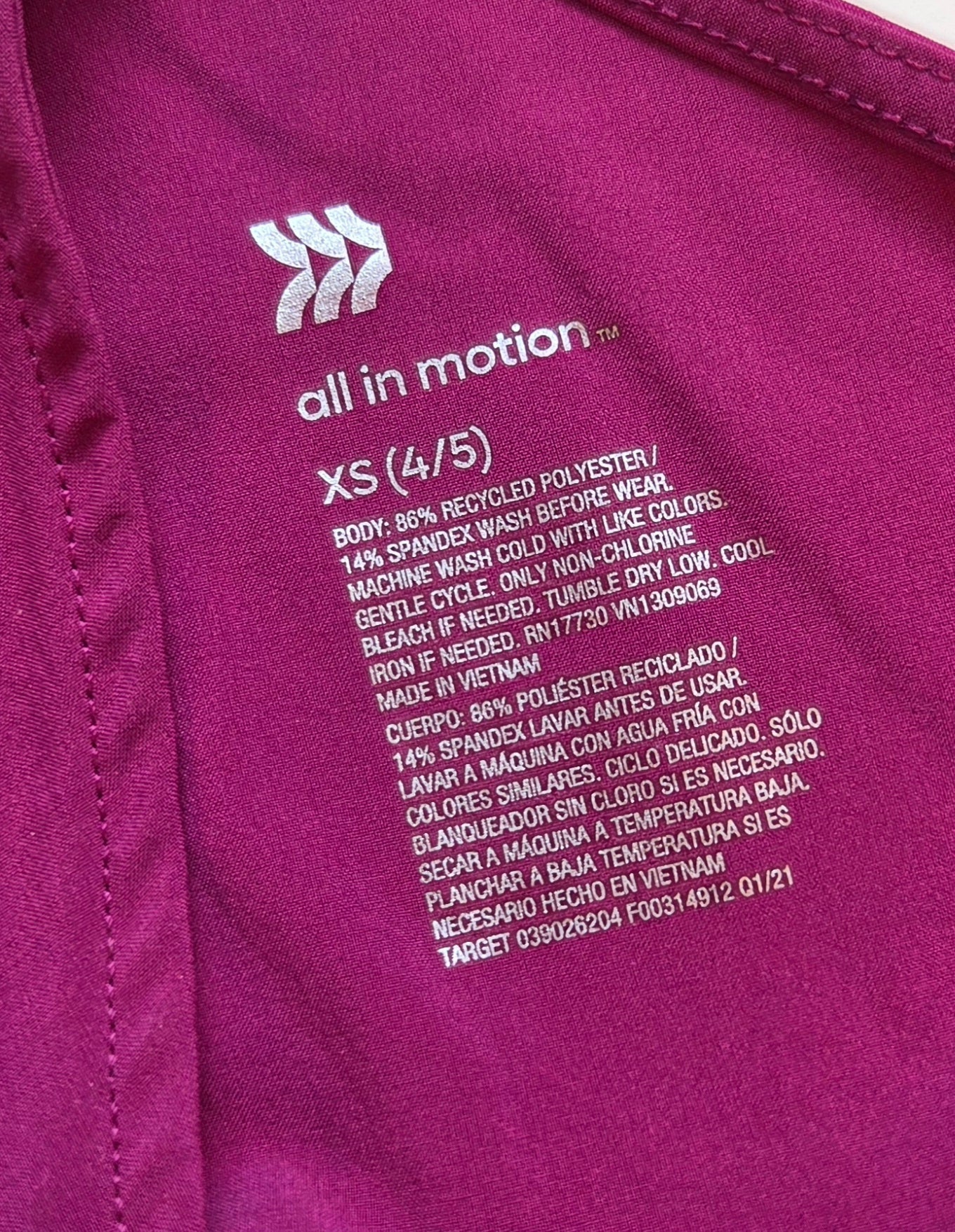 #152 -  all in motion Purple Jumpsuit (shorts) with a Cross Back Detail, Girls XS (4/5), EUC
