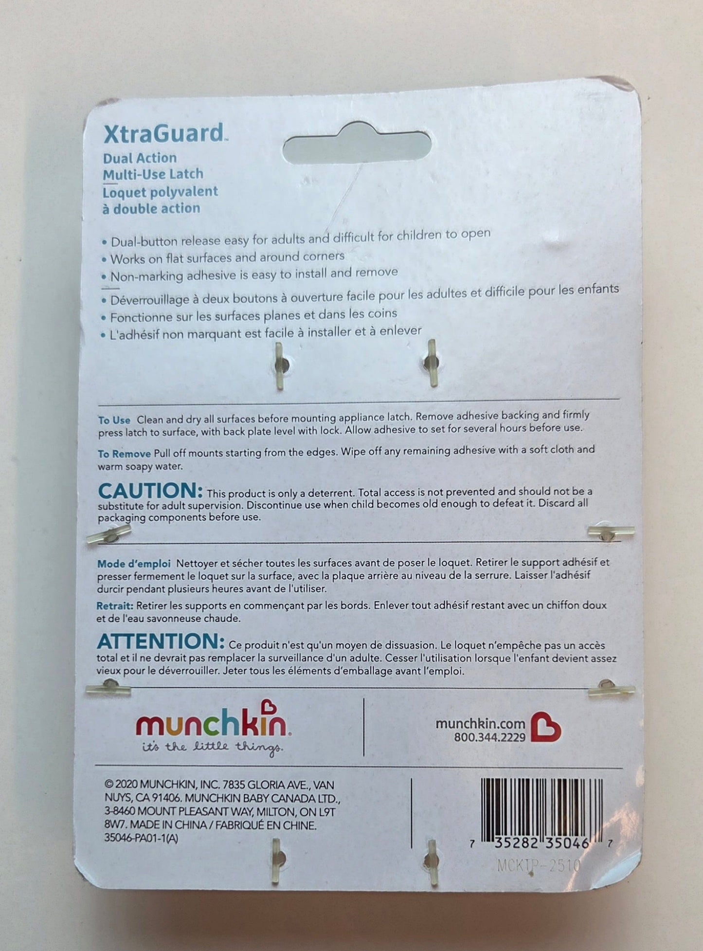 #152 -  Munchkin Xtra Guard Multi-Use Latches, Pack of 2, New in Box