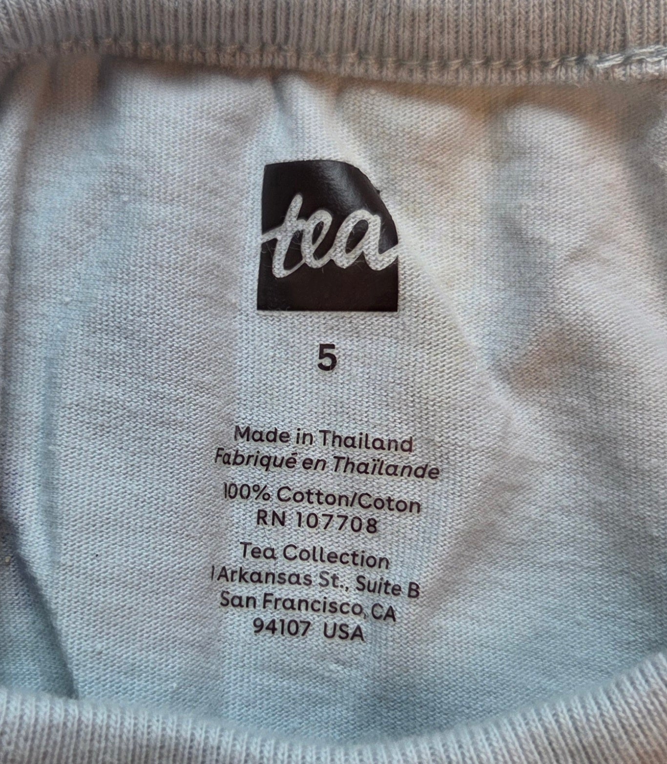 #152 - Tea Light Blue Ice Cream Dress, Girls Size 5, EUC