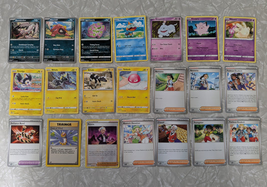 #61 Pokemon Cards - 21 Cards