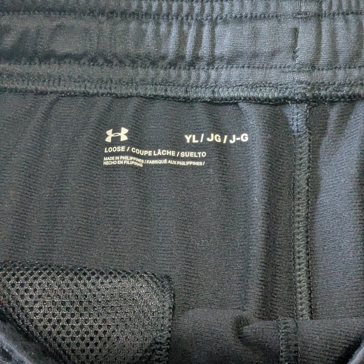 #61 Boys L Under Armour Track Pants Black Blue