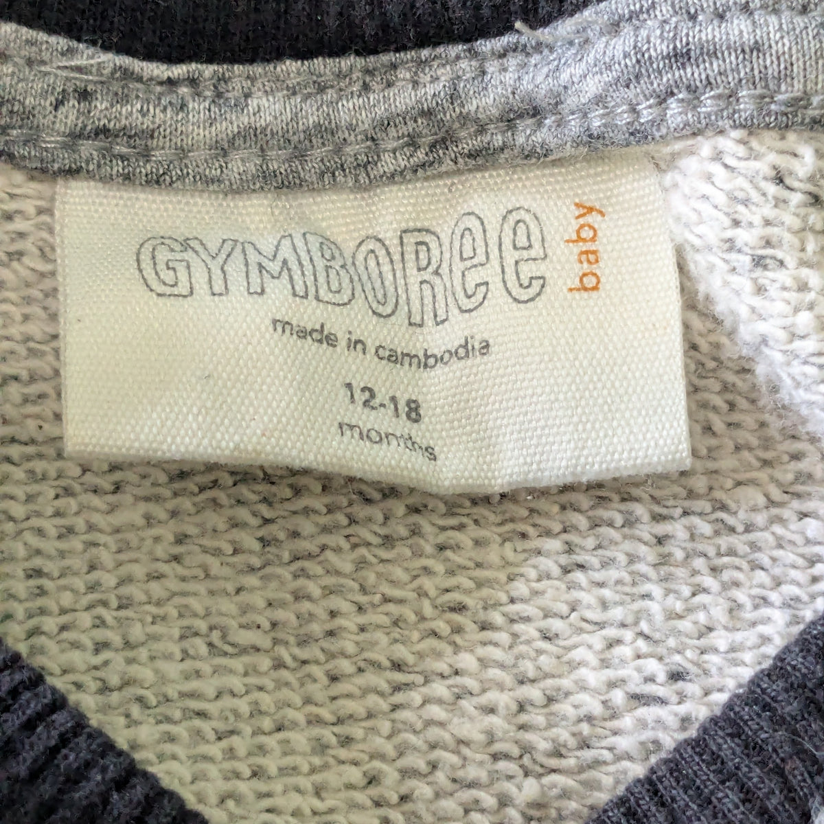 #61 Gymboree 12-18mo Sweatshirt Romper
