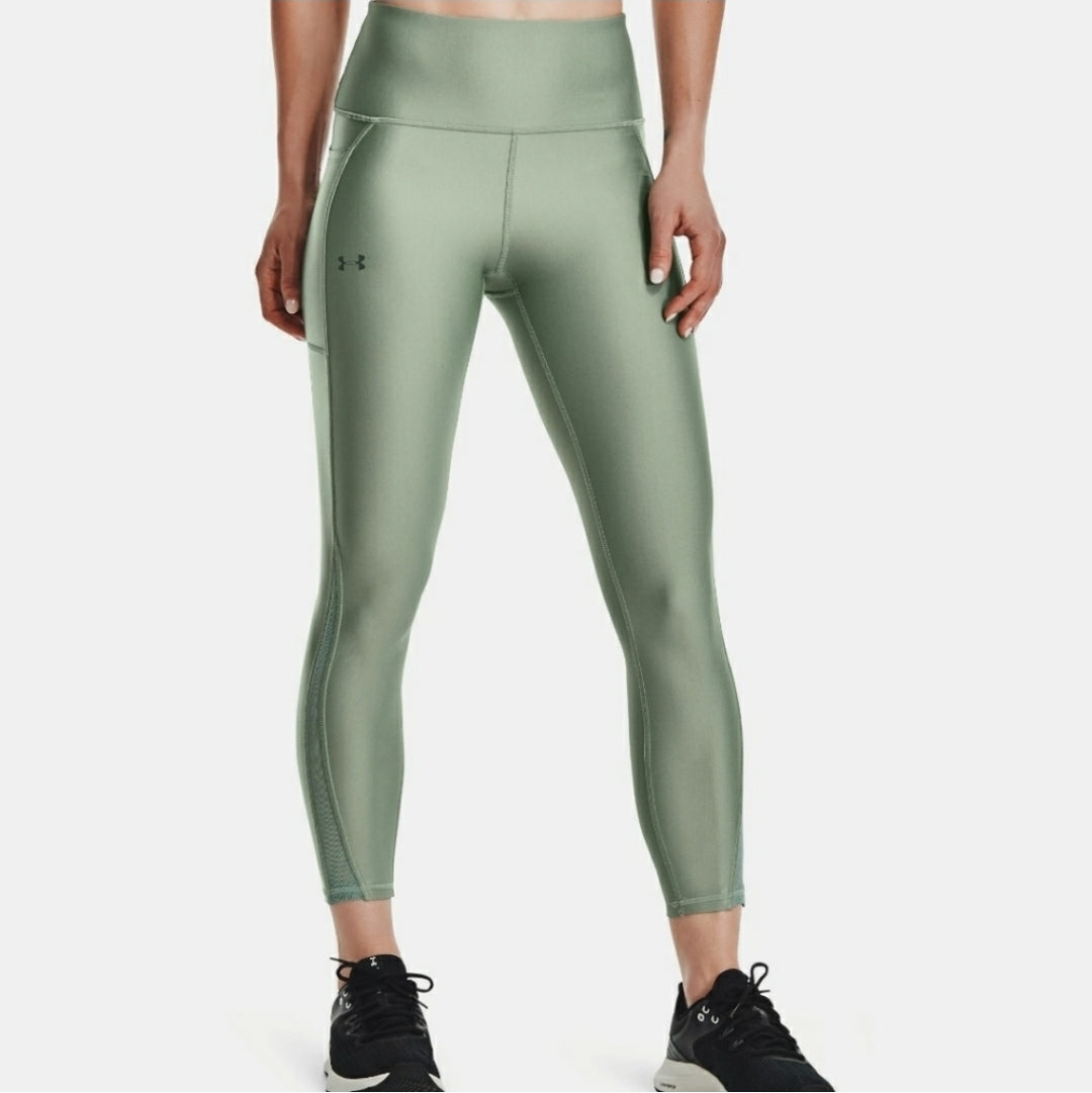 #49 NWT Under Armour Small Compression Ankle Leggings