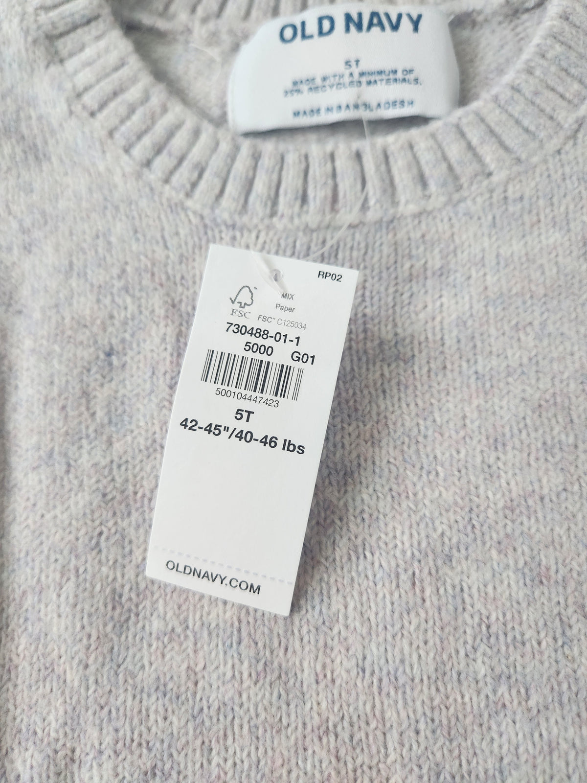 #167 NWT Old Navy 5T Puff-Sleeve Crewneck Sweater