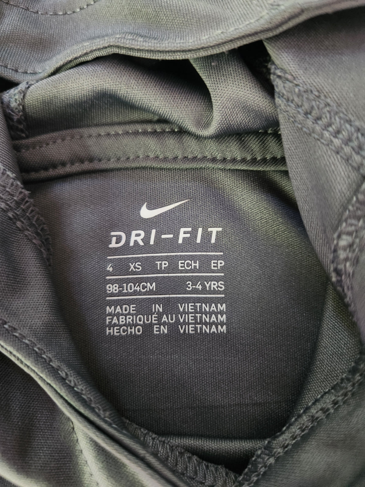 #167 Nike 3-4 Dri Fit Long Sleeve Hooded Tee