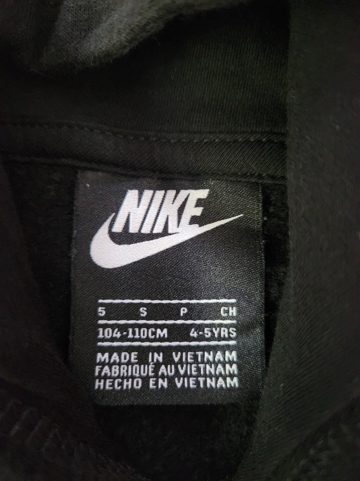 #167 Nike Youth 4-5 Black Hooded Sweatshirt
