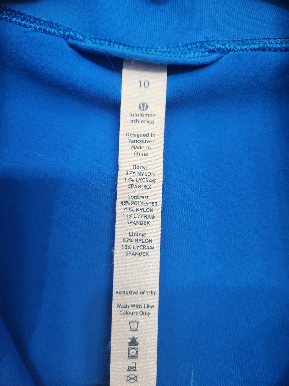 #167 Lululemon Daily Yoga Jacket Sz 10 Beaming Blue / Classic Stripe Polar Cream