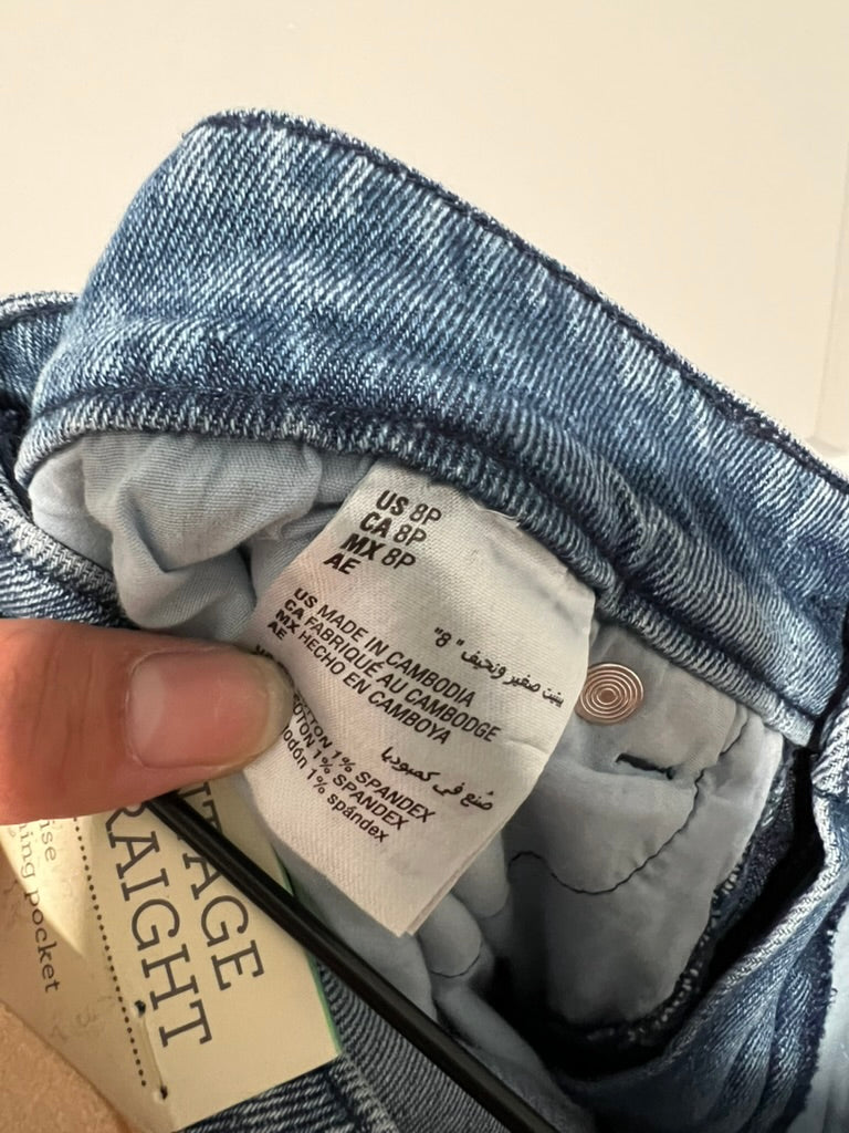 Seller #76 - Style and Co High Rise Straight Mom Jeans - NWT - Size 8 Petite