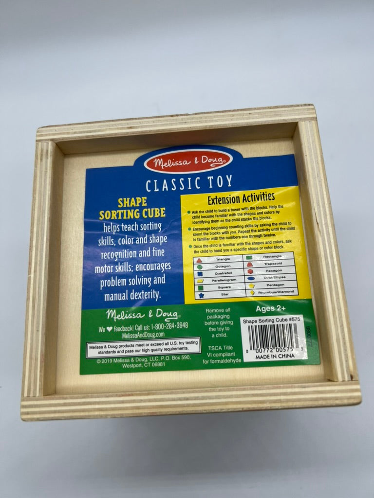 Seller #76 - Melissa + Doug Shape Sorting Cube Classic Toy - *Some Shapes Missing*