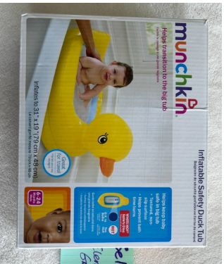 Seller #7 Munchkin Inflatable baby bathtub