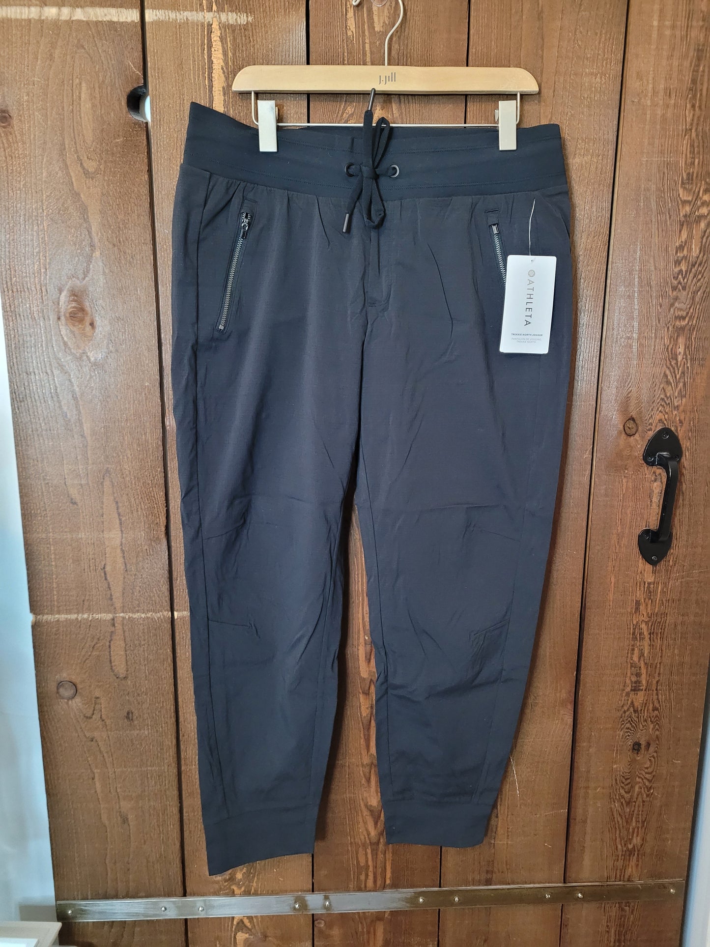 #109 Women's Athleta NWT Trekkie North Jogger Size 12