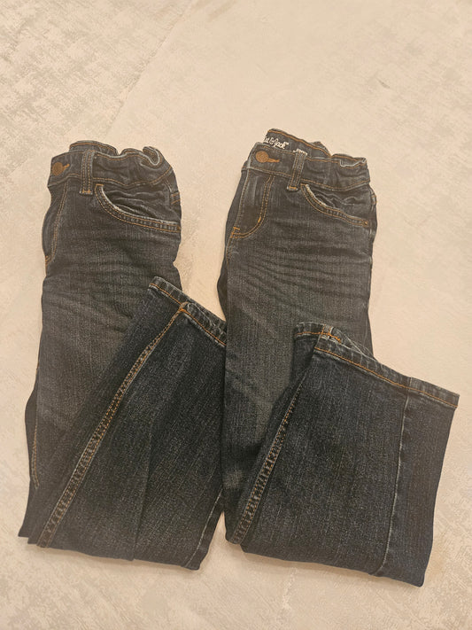 Seller #102 - Boys - Cat & Jack Stretch Bootcut Jeans Bundle - Size 7