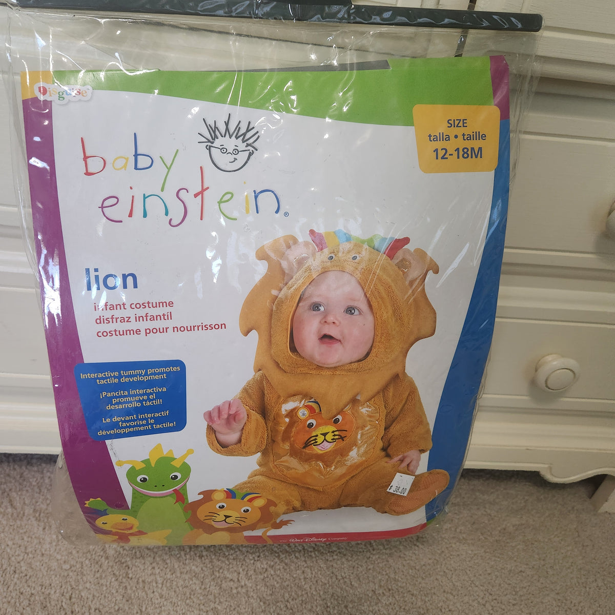 #167 NWT Disguise Baby Einstein Lion 12-18 Months  Costume