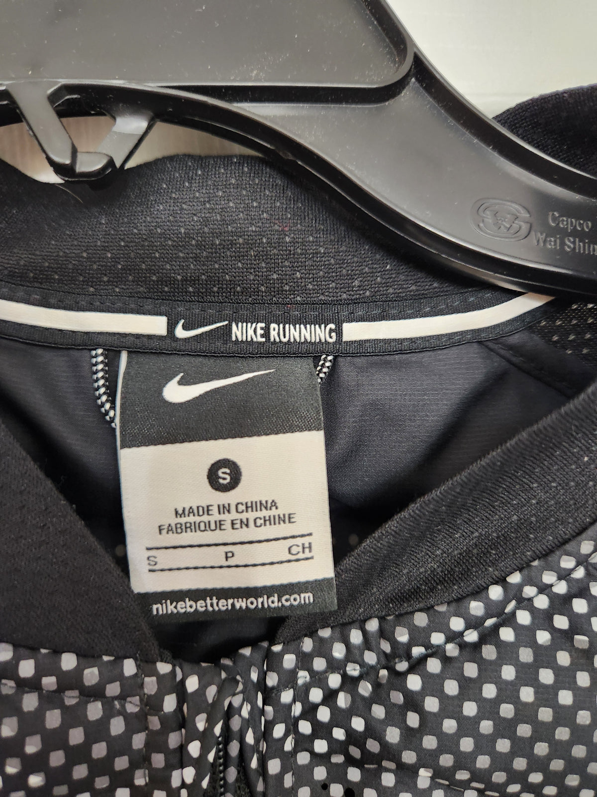 #167 Nike Womens Small AeroLoft Flash Running Vest Black