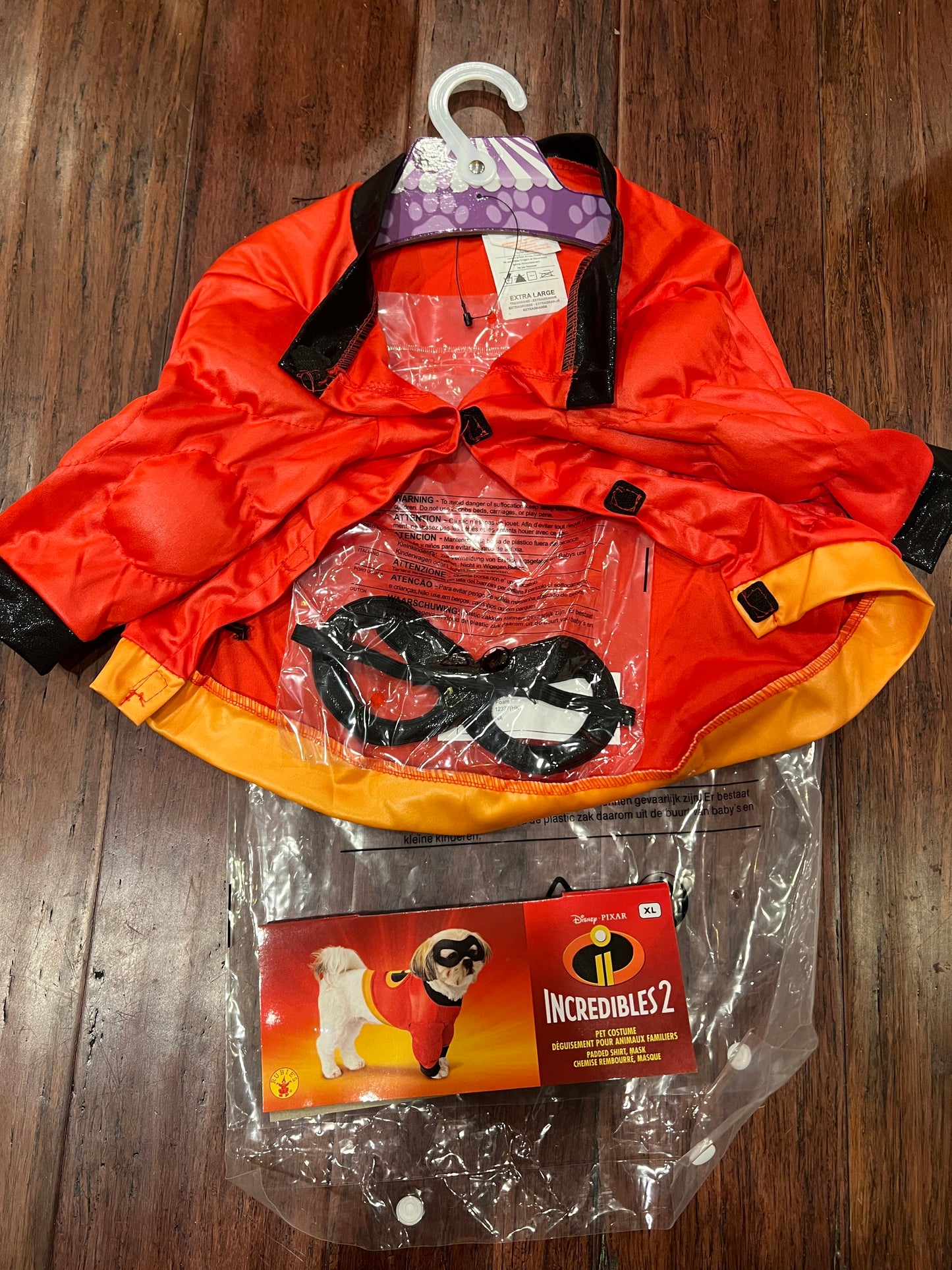 XL Dog Incredibles Costume NWT PPU Anderson