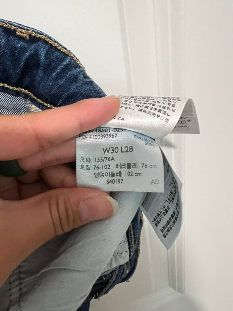 Seller #76 - Levi 711 Skinny Women's Mid-Rise Jeans - Size 30x28
