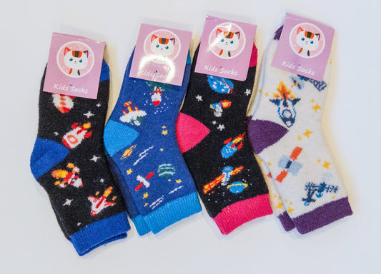 #153 Wool Space Socks (about shoe size 10-13) - NWT