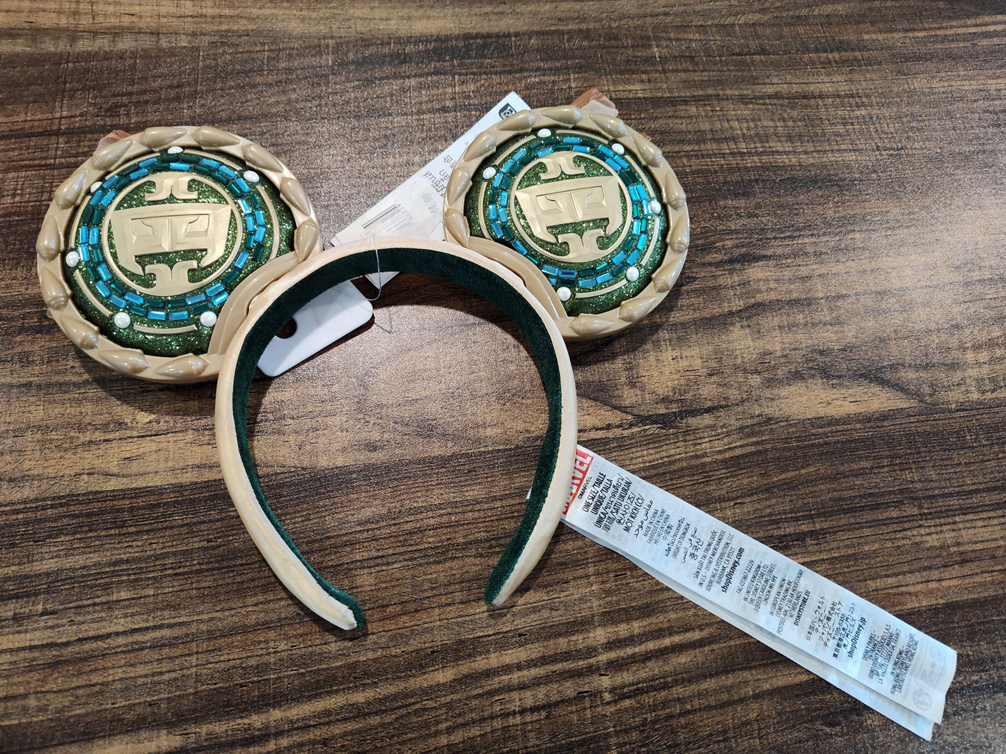 Seller 185:  Disney Ears NWT (Black Panther theme)