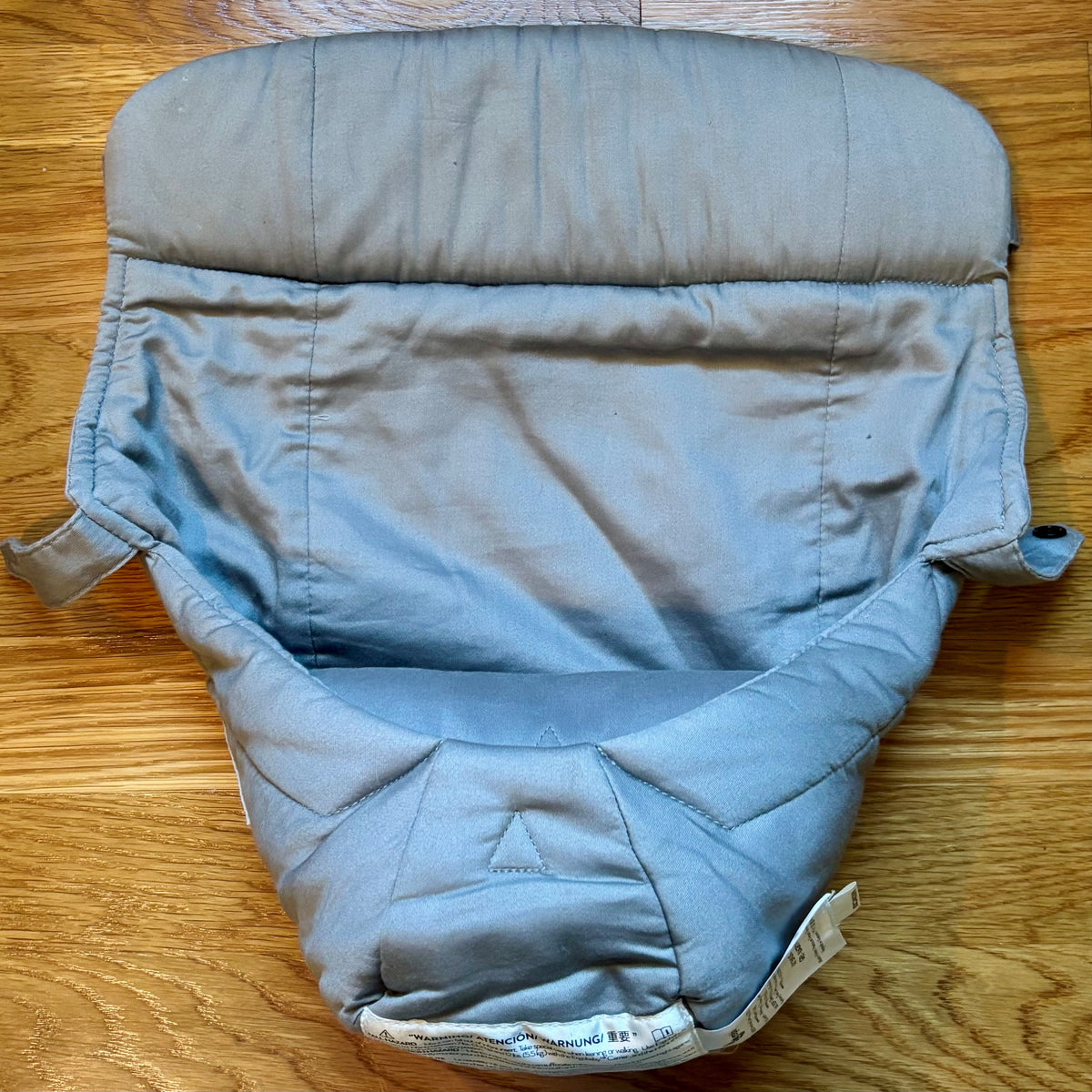 #69 Ergobaby Easy Snug Infant Insert