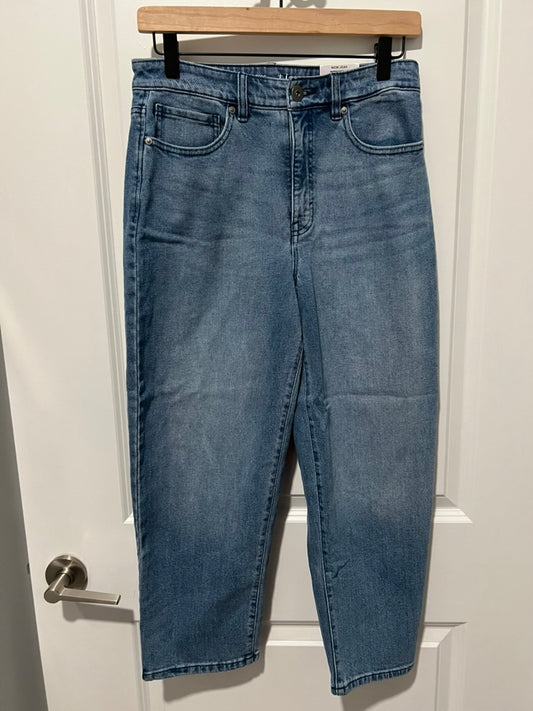 Seller #76 - Style and Co High Rise Straight Mom Jeans - NWT - Size 8 Petite