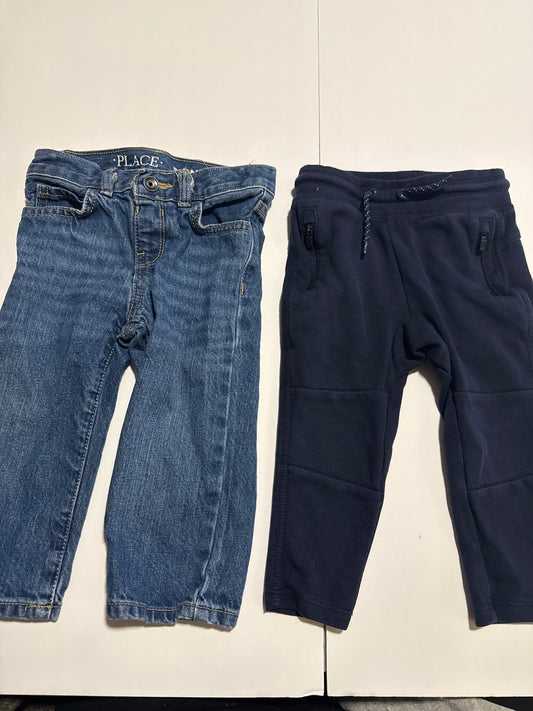 Seller #2 - Pants Bundle - 18 Months