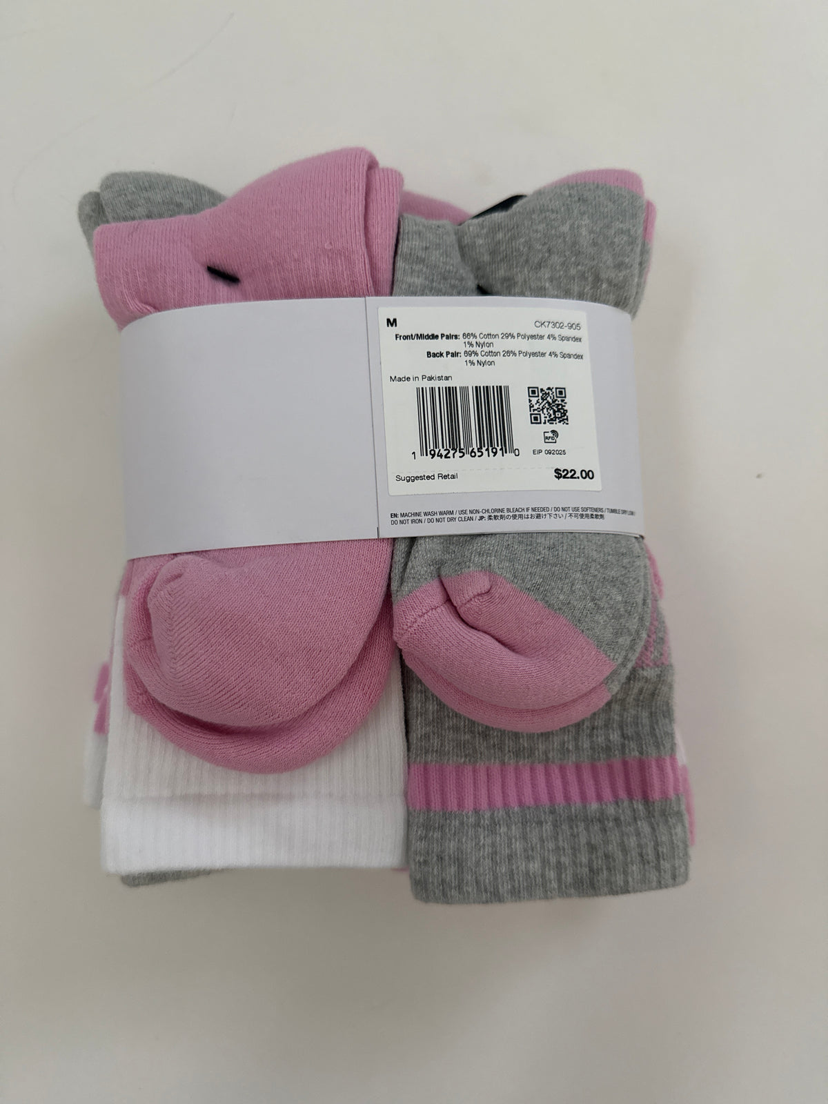 #64 Girls Nike NWT Crew Socks 5Y-7Y/Women 6-10