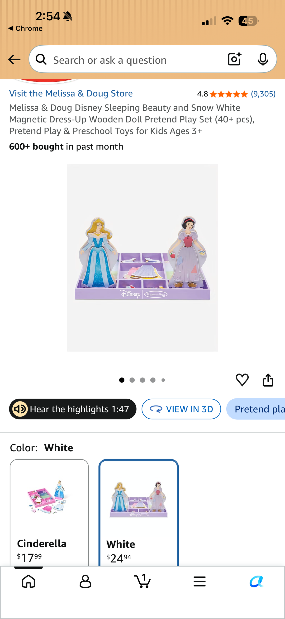 #133 Melissa and Doug princess magnetic dress up