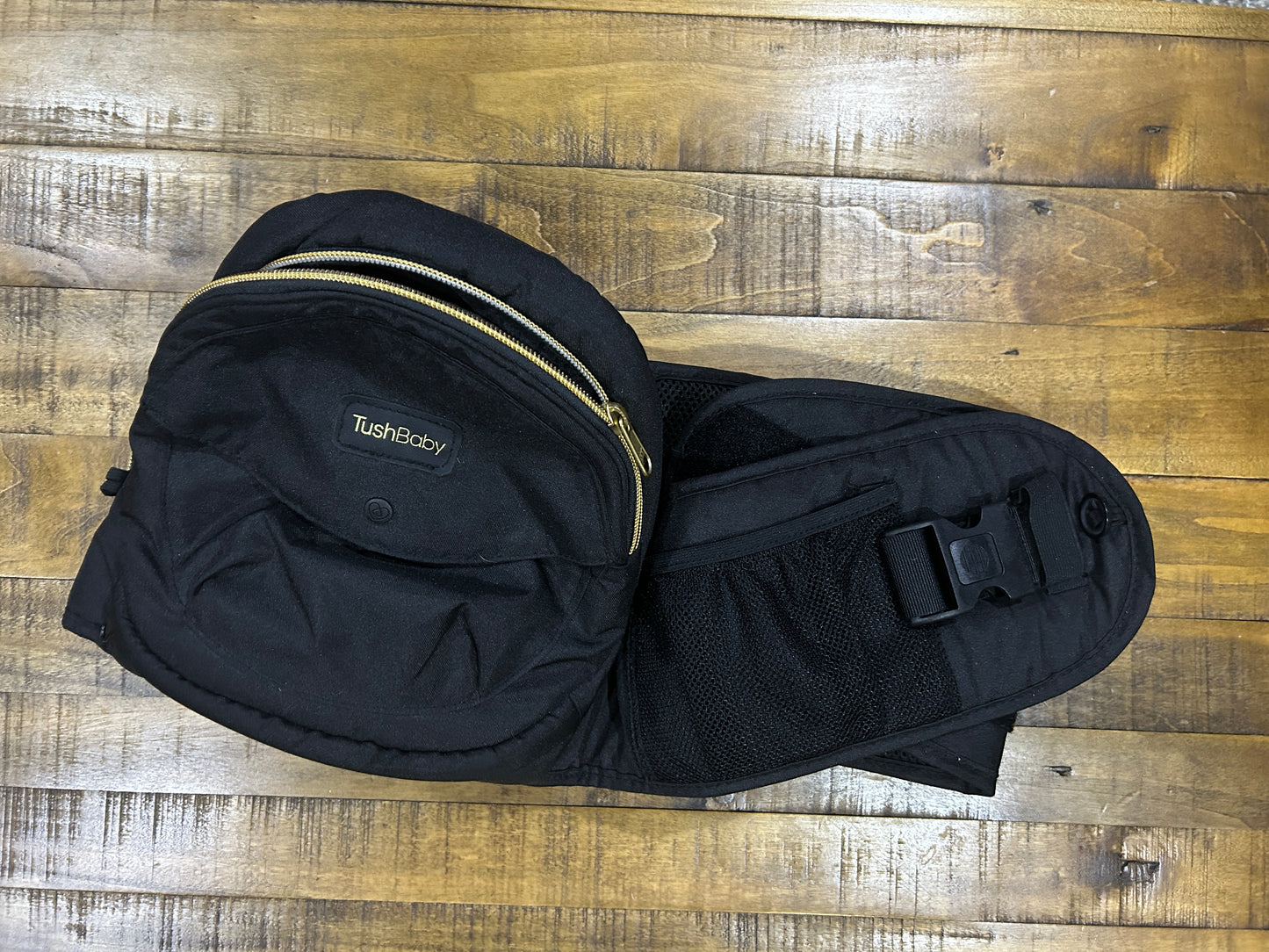 Seller #5 - TushBaby Carrier