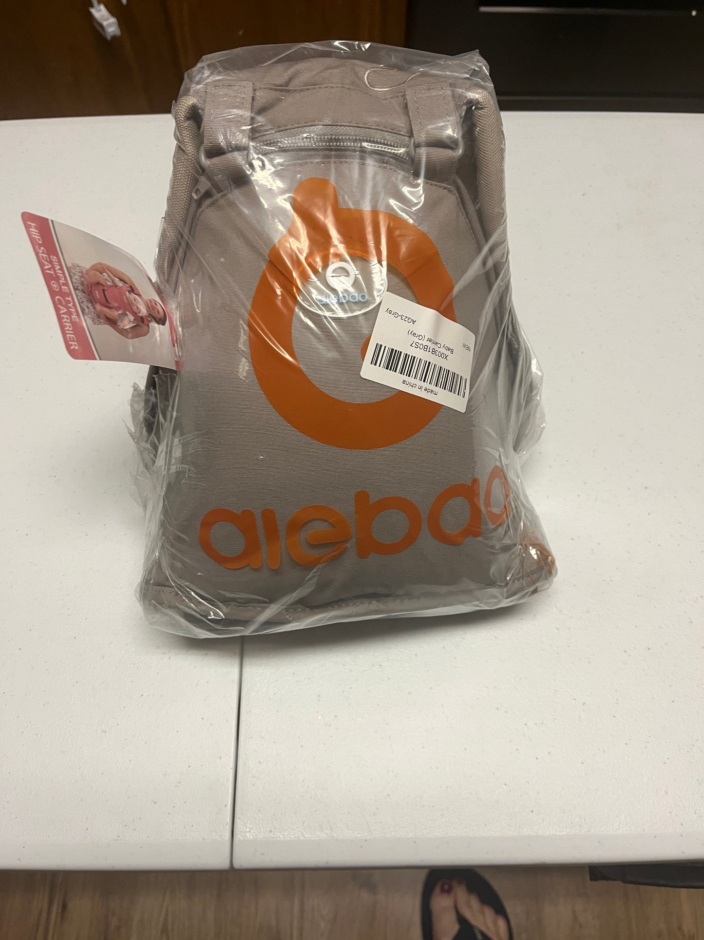 75A Alebao Baby Carrier and Hip Seat NWT