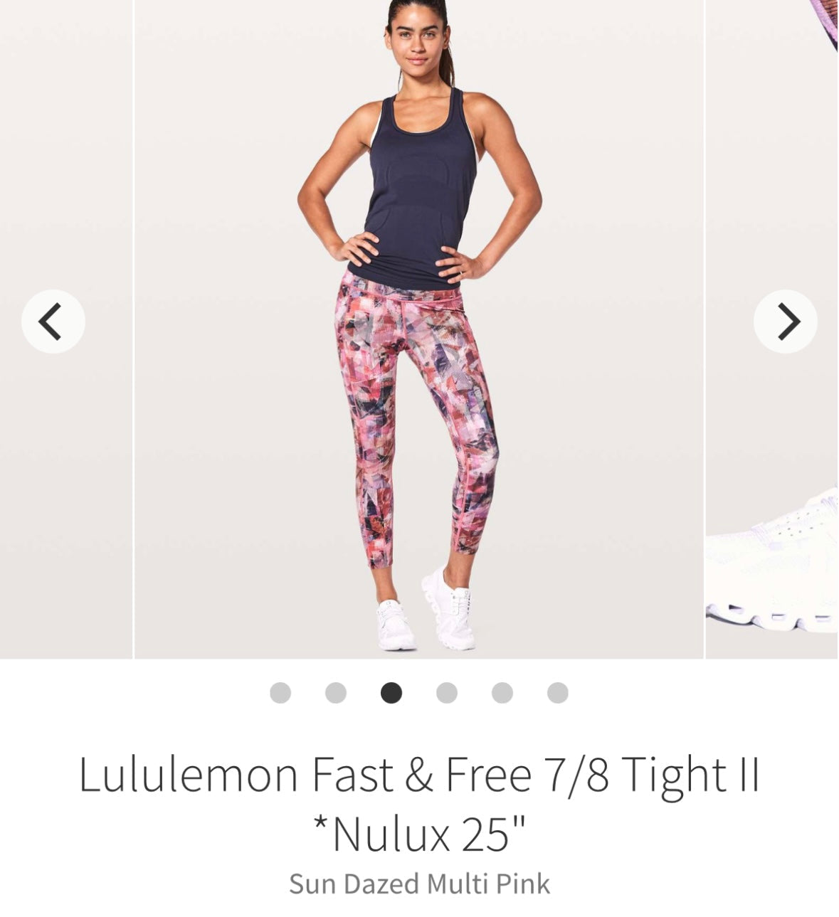 #133 Lululemon Sz 2 Fast and Free Tight Leggings