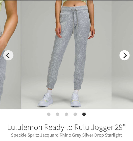 #133 Lululemon Sz 2 Ready to Rulu Jogger 29 inch Leggings