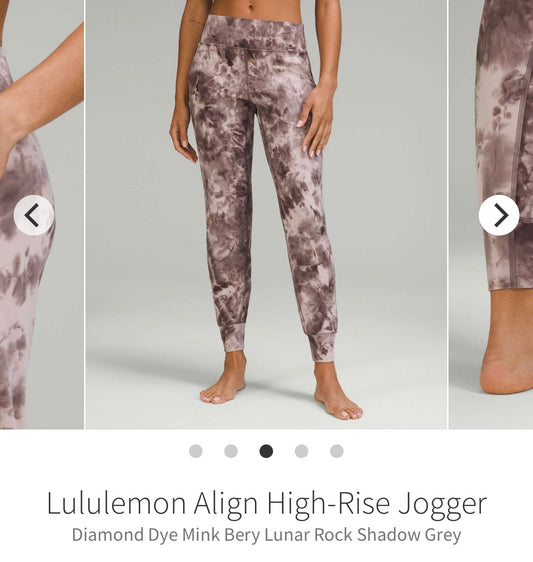 #133 Lululemon Sz 2 Align High Rise Jogger Diamond Dye
