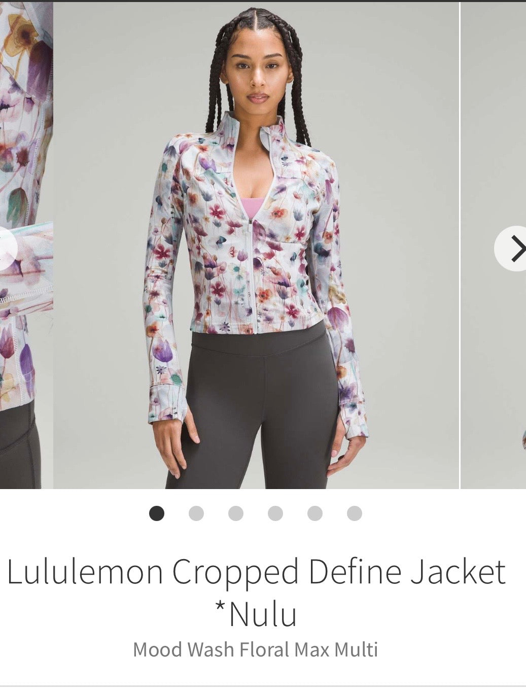 #130 Lululemon Sz 4 Define Jacket