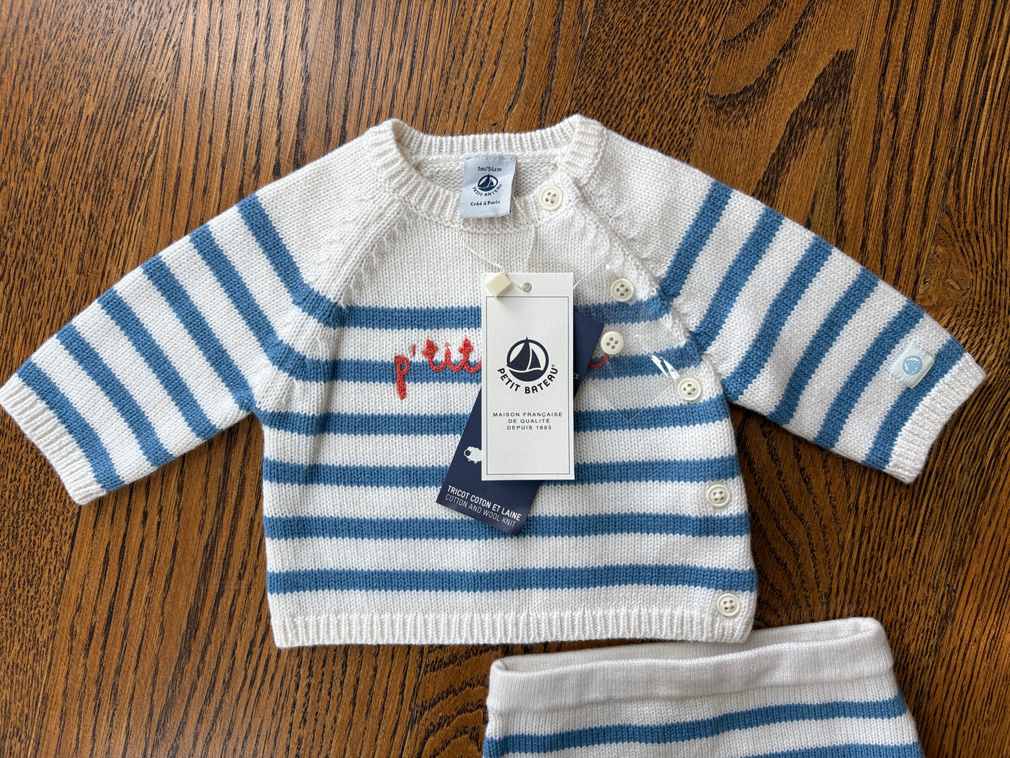 #33B • Boys • 0-3m • Petit Bateau • Blue/White Stripe Set