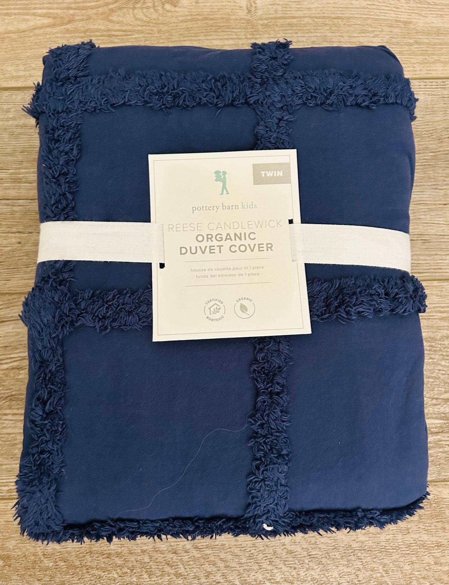 *reduced* New Pottery Barn Twin Duvet Cover