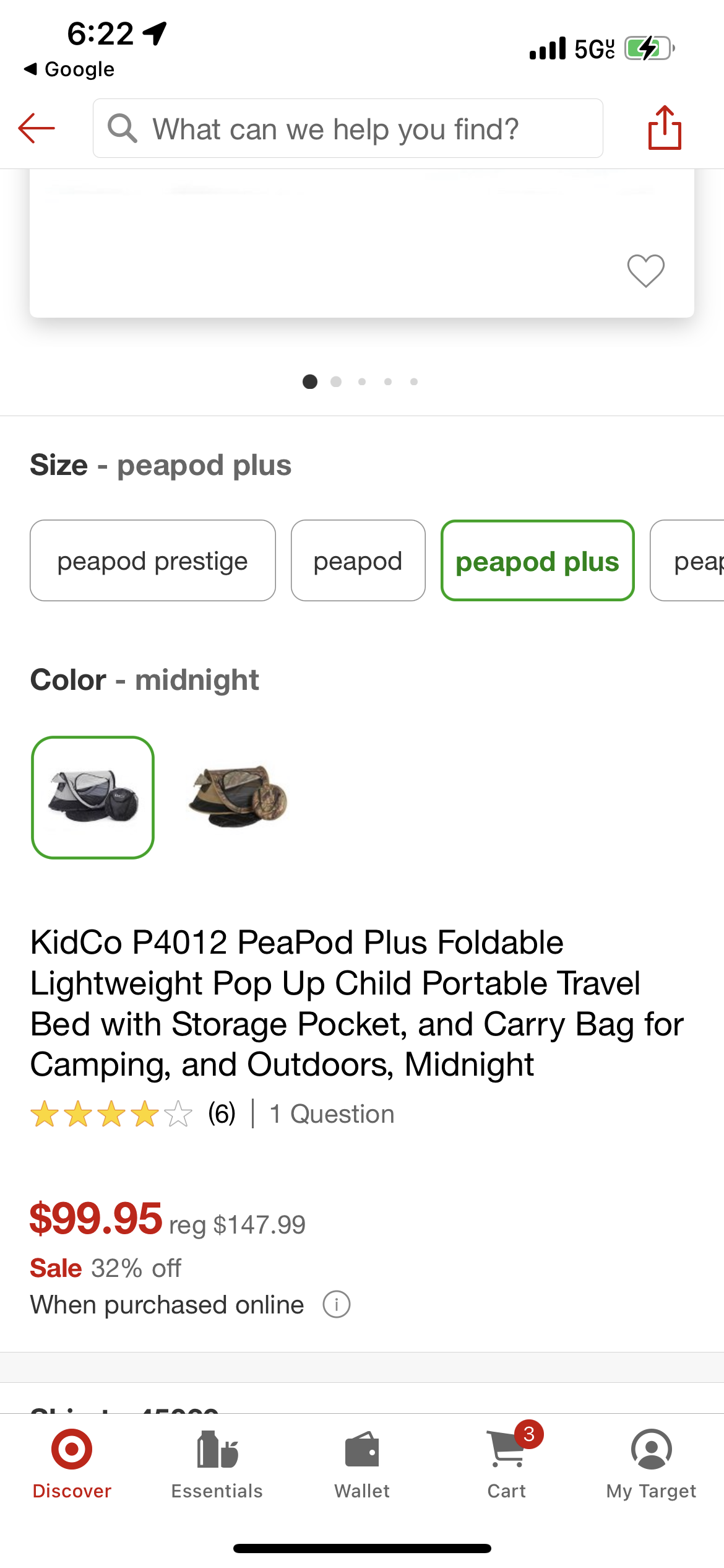 KidCo PeaPod Plus (never used, only opened)