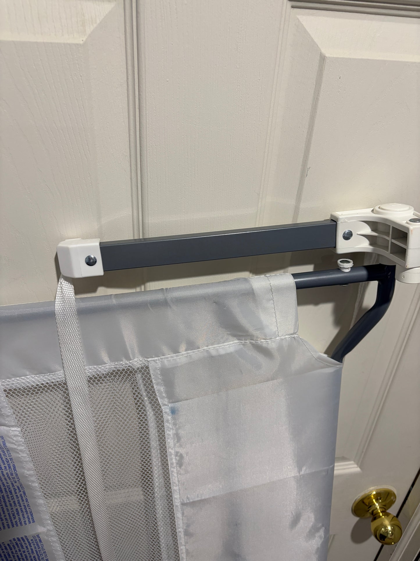 #103 Bed Rail