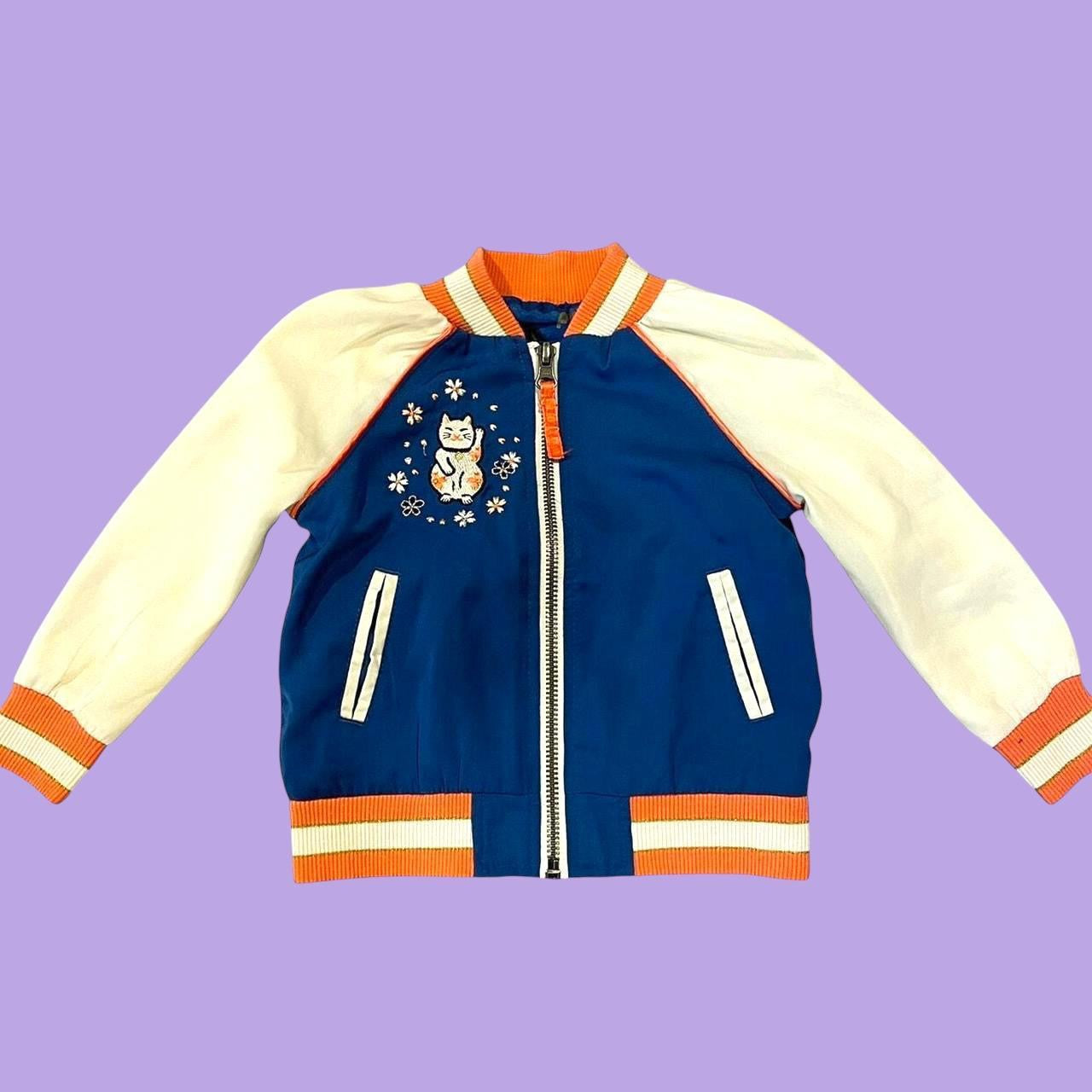 #1 Cat Bomber Jacket 18 mo REDUCED