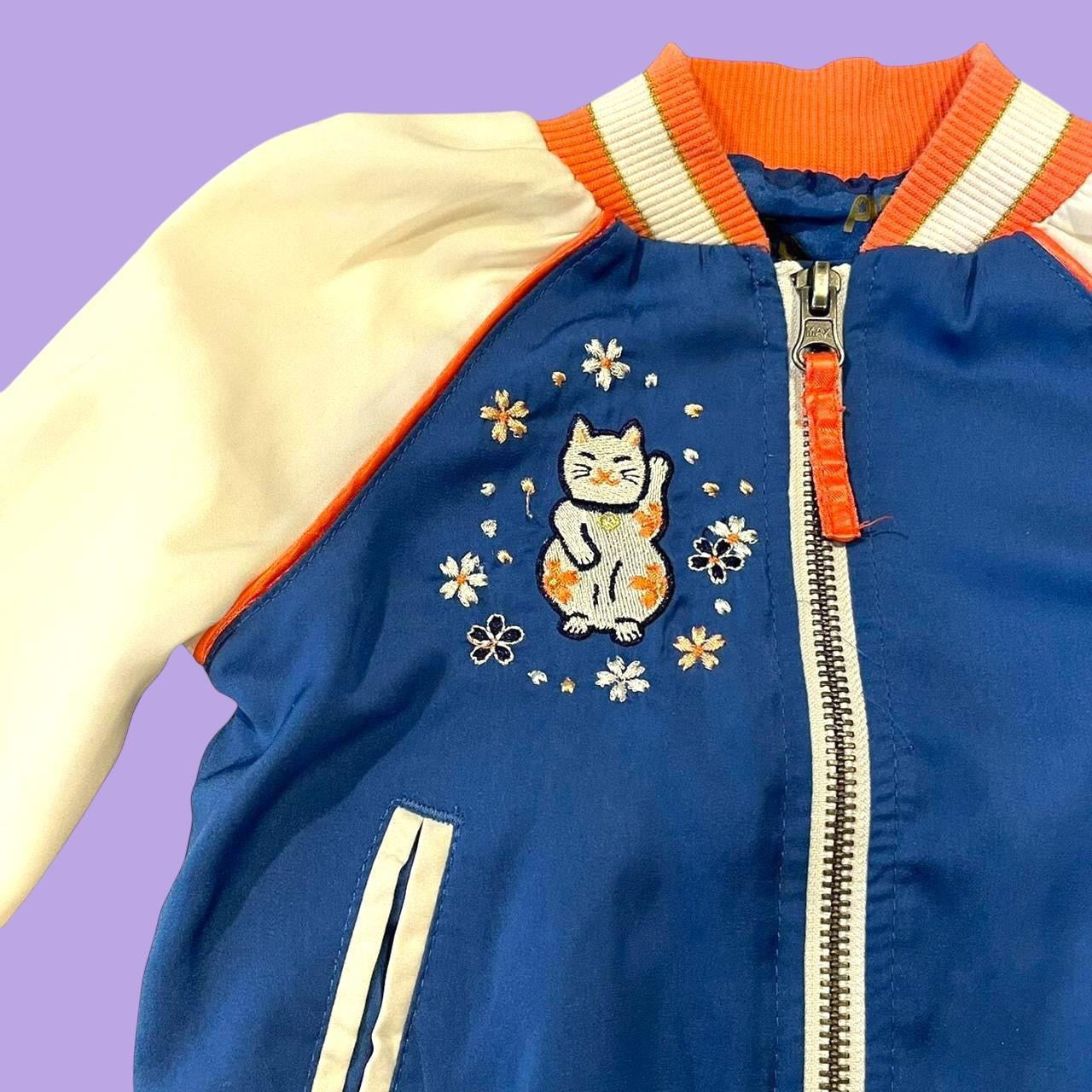#1 Cat Bomber Jacket 18 mo REDUCED